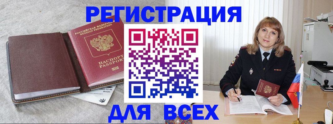 форма 3 в Волгограде